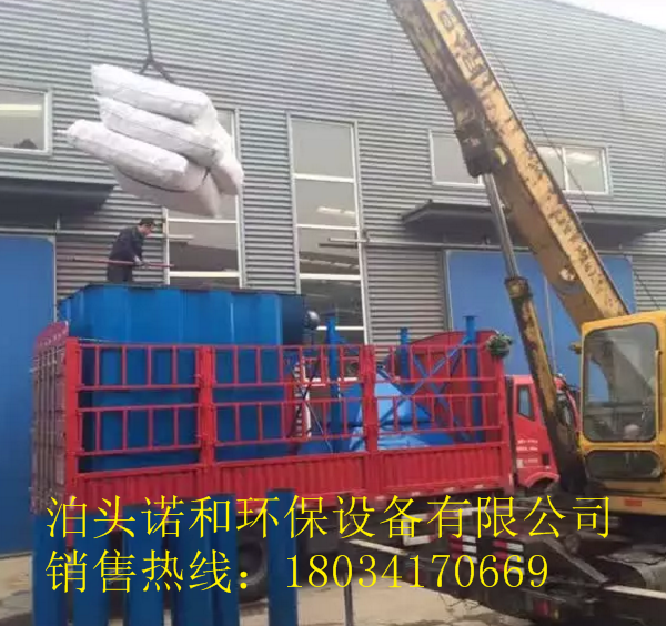 除塵器設(shè)備發(fā)貨通知-除塵器設(shè)備制作標準-除塵器設(shè)備產(chǎn)品報價